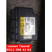 285581920R Megane 3 Çıkma Airbag Beyni
